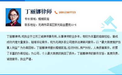 房屋遗产继承时效