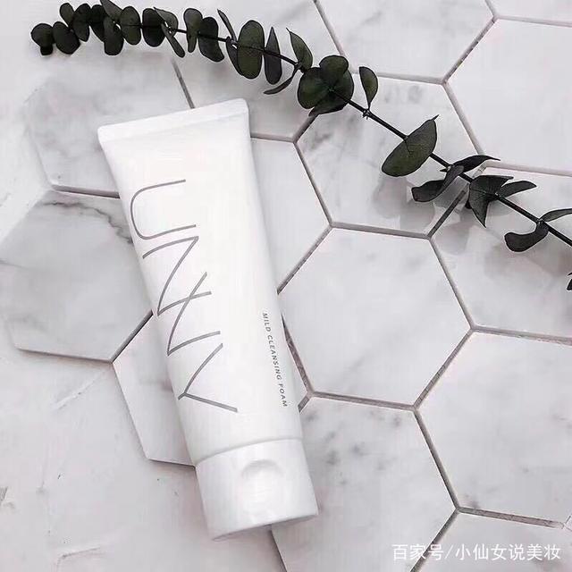 洁面乳和洗面奶一样吗