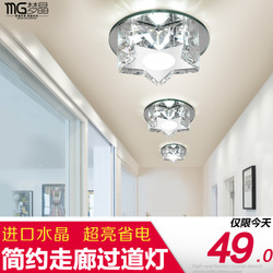 装修吊顶孔灯怎么选