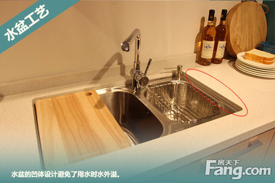 橱柜 水珠