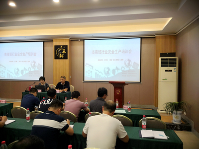 黄石企业信息安全认证