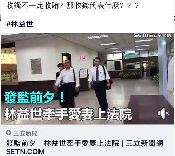 律师输了收钱吗
