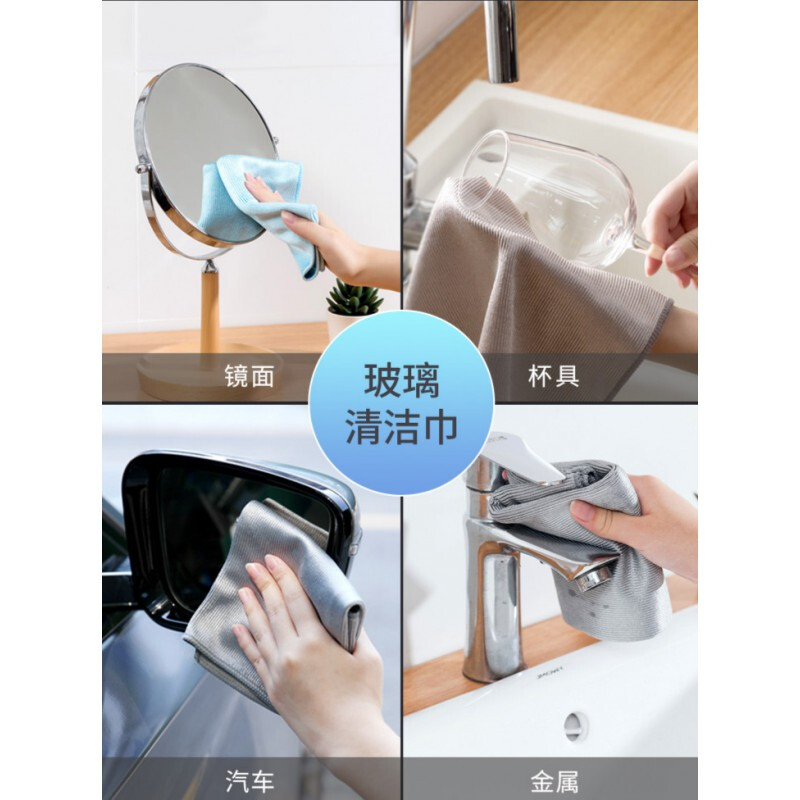 进口家庭厨房用具