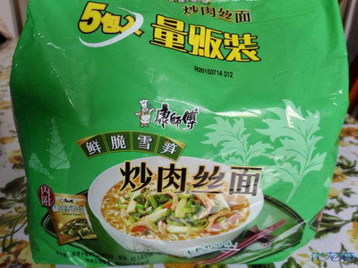 方便面过期一个月