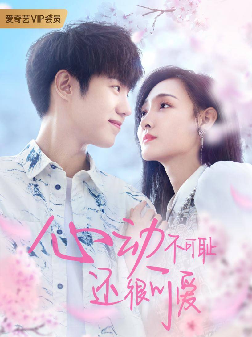 妙妙双胞胎