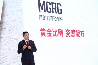 大芯板吊顶哪里需要