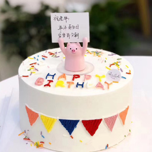 一岁生日蛋糕祝福语