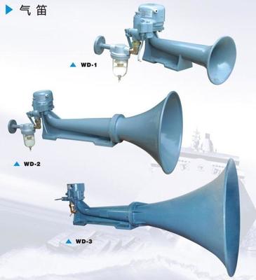 船舶膜片汽笛原理