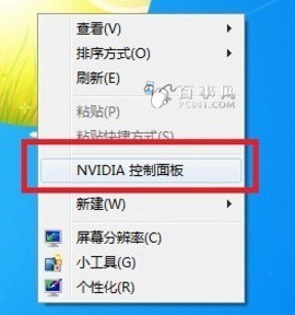 查看电脑的处理器