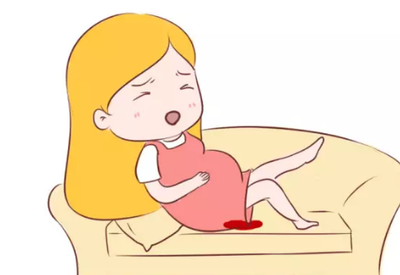 怀孕期间见红是什么原因