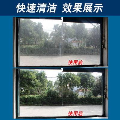 玻璃水擦窗户的方法