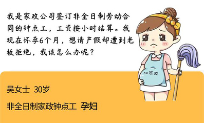 哺乳期辞退赔偿