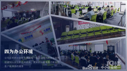 宁波seo优化公司-宁波seo优化价格-宁波网络推广公司