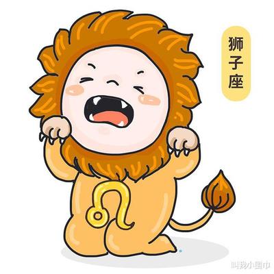 上升星座处女