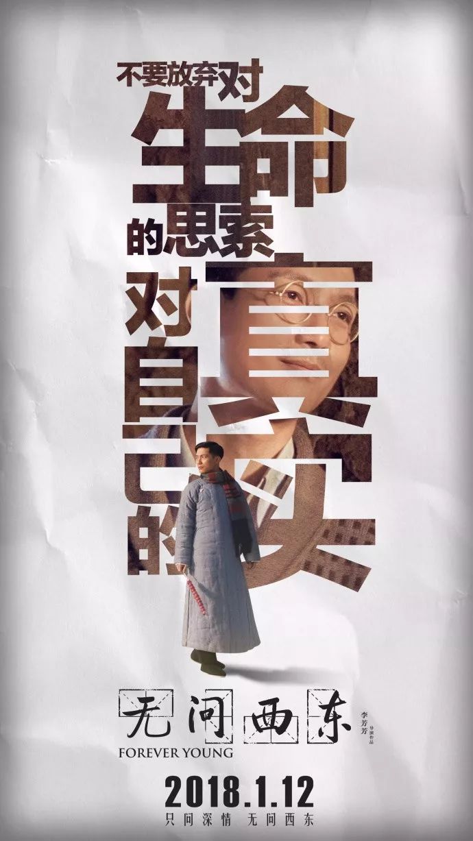 资讯配图