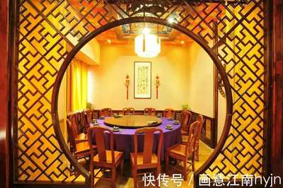 长沙高档湘菜餐厅