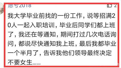 八字看喜欢的类型