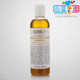 金盏花去痘印