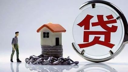 农行房贷几点扣款