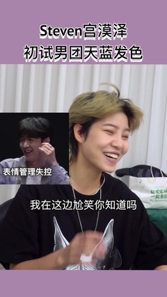 直发梳对自然卷有用吗