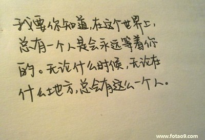 韩的英文名