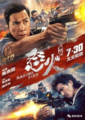 新利备用网站