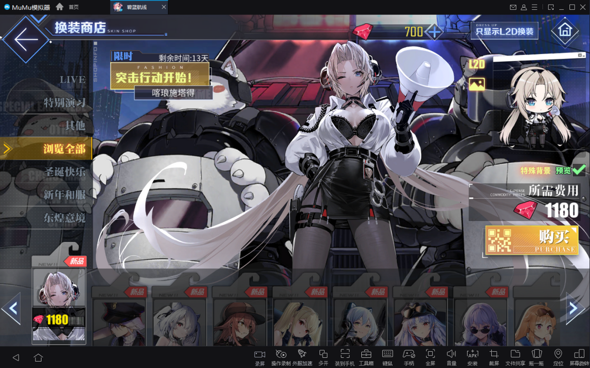 狗博体育app注册相关图片
