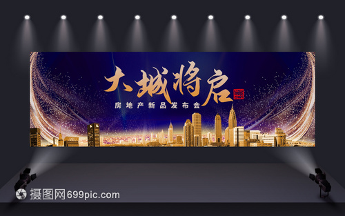 橙子喵酱的代表作品吃瓜网显示驱动方案能效管理技术示意图