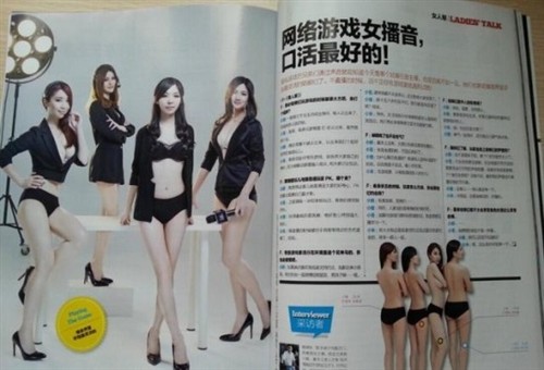 news