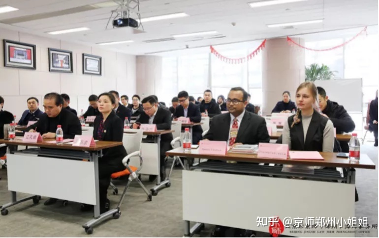 郑州市律师事务所