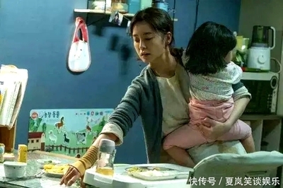 厨房是宝妈们的天地
