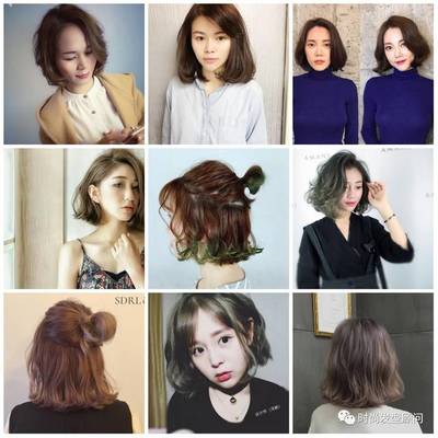 2017流行女士发型