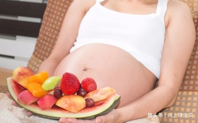 孕妇临产前饮食