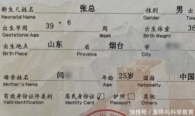 陆姓名字大全