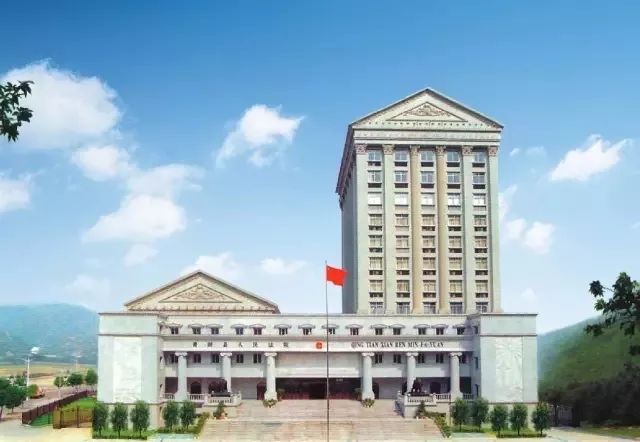青田县人民法院