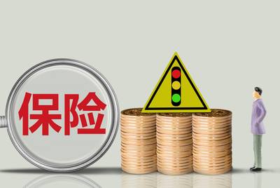 用保单贷款怎么贷