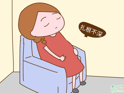 刚怀孕怎么保胎