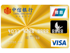 中信银行和民生信用卡哪个好