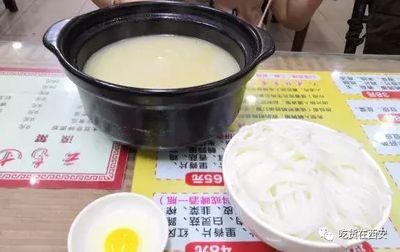 云南米线店名字大全