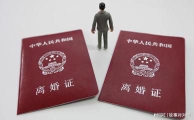 外地可以办离婚手续吗