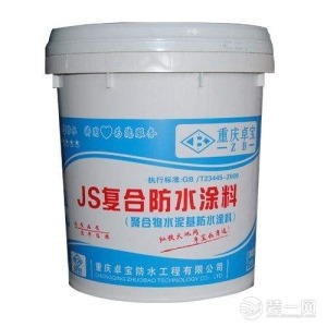 外墙防水涂料什么牌子好