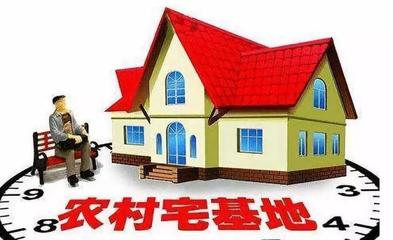 北京房屋拆迁律师