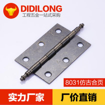 橱柜合页改装