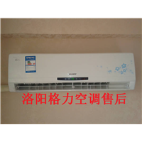 格力空调的售后电话是多少