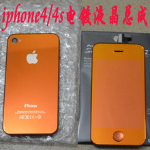 苹果4的后盖多少一个,iphone4后