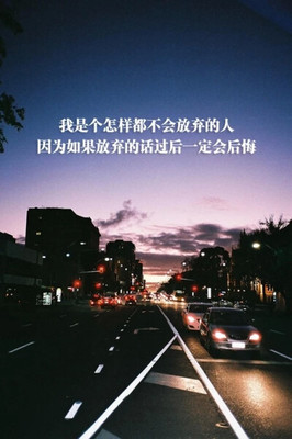 至少还有你的歌词求《至少还有你》的歌词