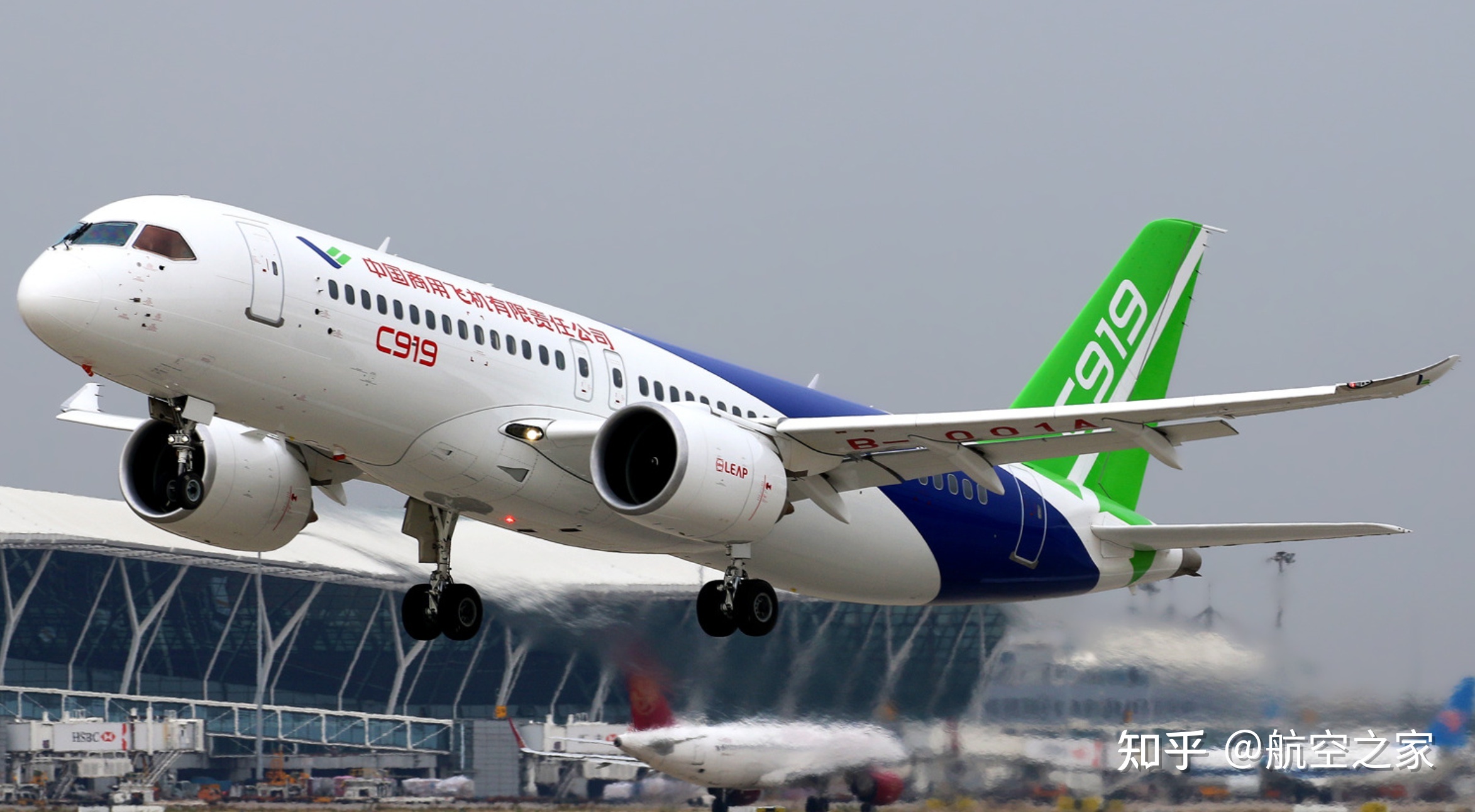 c919油箱在什么位置