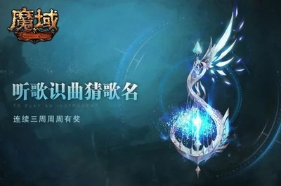 必赢备用线路检测相关图片