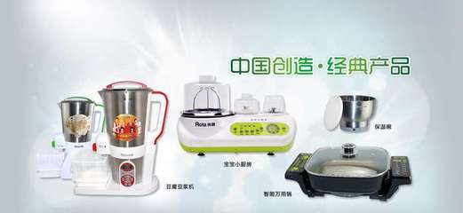 凯歌小厨房
