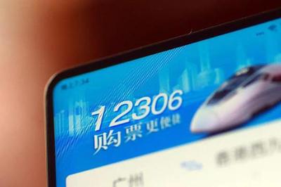 澳门十大娱乐官方网站智能项圈展示图片